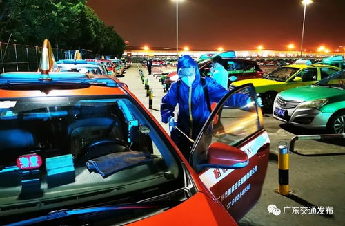 放心乘坐 珠海發(fā)布出租車消毒規(guī)范并配套軟件開發(fā)