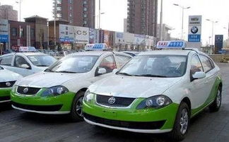 沈陽出租車調(diào)價，看看漲了多少？