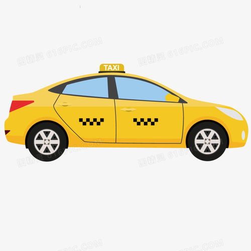 矢量卡通出租車素材 免費下載PNG編號vn2ig4338，盡在圖精靈