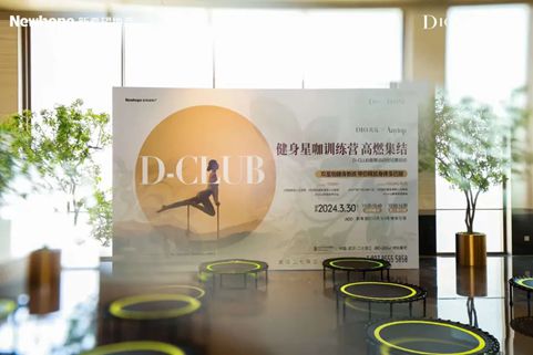 產品洞察 | 看D10如何塑造高端產品IP，穿越市場周期