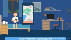 全息PPT與沉浸式紗幕投影 引領未來演講與發布會的數字內容革命