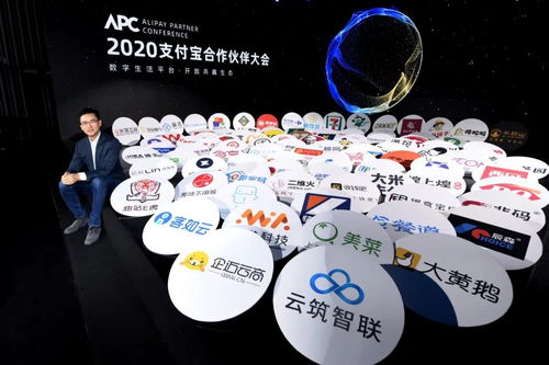 杭州人拉仇恨？新版支付寶省內存福利大放送！