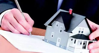 房屋買賣“公證委托過(guò)戶”操作全解析 安全風(fēng)險(xiǎn)與防范指南